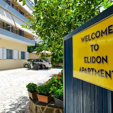 Elidon Apartments Саранда Екстер'єр фото